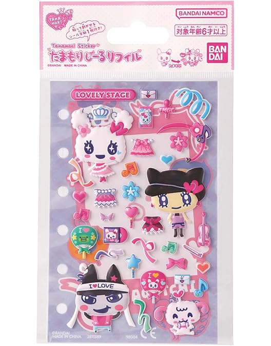 Amazon.co.jp: たまごっち! キャラクターセレクション メロディっち編